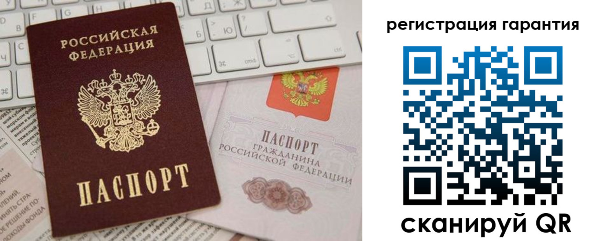 найти адрес прописки в Сергаче
